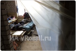 Не беспокоить