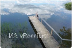 Водные процедуры