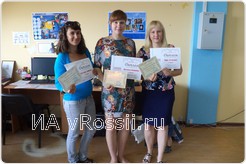 Светлана Зайцева, Наталья Коншина, Анна Демидова