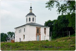 Церковь Иоанна Богослова XII век
