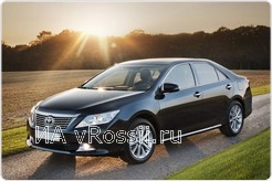 Toyota Camry  – выбор глав  Орла Михаила Берникова,  Сергея Ступина, глав Смоленска Александра Данилюка, Николая Алашеева 