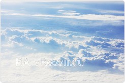 <em>И тогда он постепенно растворится, как облака на небе</em>