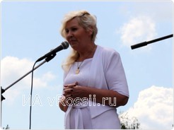 <em>Заместитель директора Департамент семьи, социальной и демографической политики Брянской области Любовь Кузнецова</em>