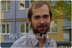<em>Бизнесмен Яков Холостенко</em>