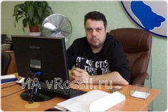 <em>Роман Волков, совладелец крупного агентства недвижимости</em>