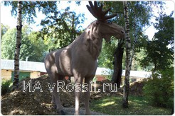 Лось