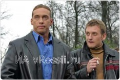 Сериал 