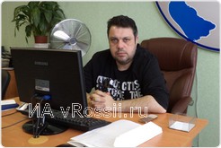 <em>Бизнесмен Роман Волков</em>