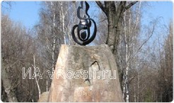 Памятник чернобыльцам