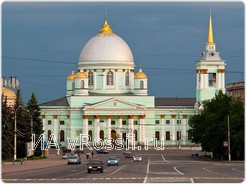 г. Курск