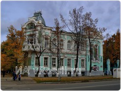 г. Иваново