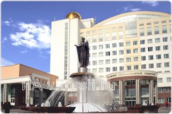 <em>Белгородский государственный университет</em>