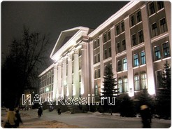 <em>Тульский государственный университет</em>