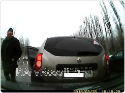 Одна из подстав автомошенников